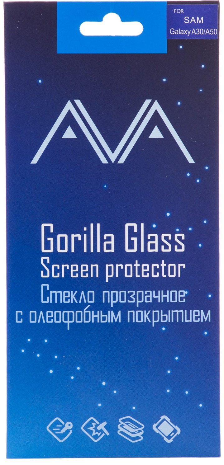 Стекло AVA для Samsung Galaxy A30