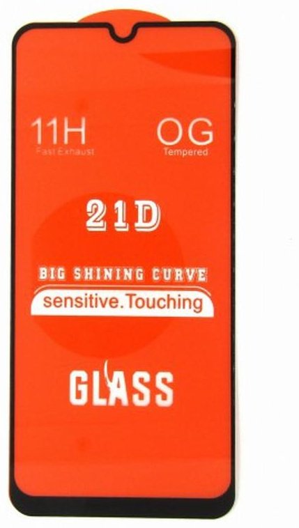 Стекло GLASS для Samsung Galaxy A02s