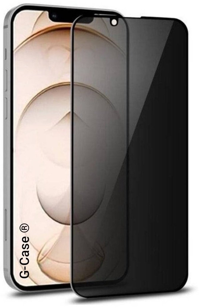 Стекло G-Case для Apple Iphone 16 Pro черный