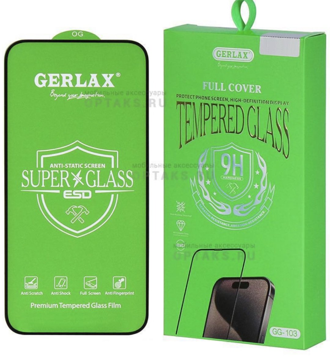 Стекло GERLAX для Apple iPhone 12 Mini черный