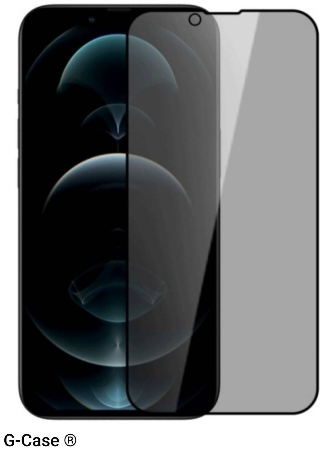 Стекло G-Case для Apple Iphone 16 Pro черный купить,365