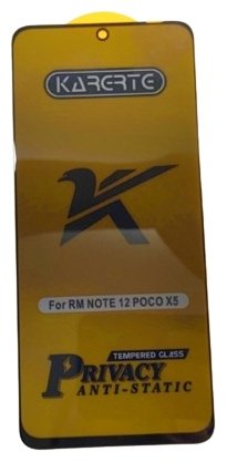 Стекло KARERTE для Poco X5 купить,748