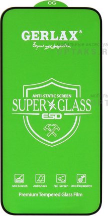 Стекло GERLAX для Apple iPhone 13 черный купить,372
