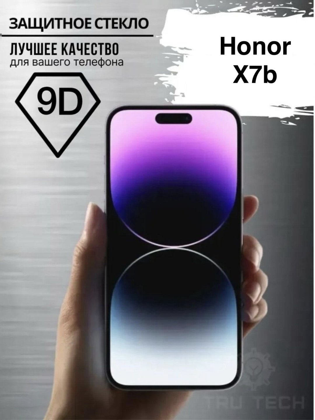Стекло GERLAX для Honor Honor X7b черный купить,490
