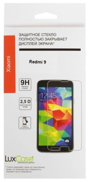Стекло LuxCase для Xiaomi Redmi 9 купить,787