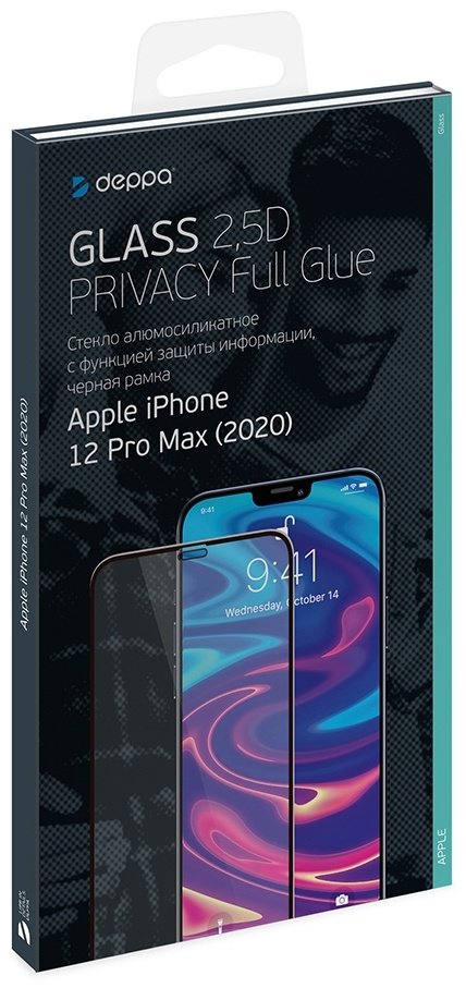 Стекло Deppa для Apple iPhone 12 Pro Max купить,620