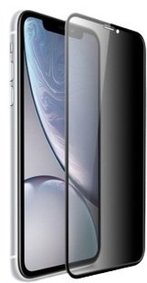 Стекло ESD для Apple iPhone 11 2980652805 черный купить,379