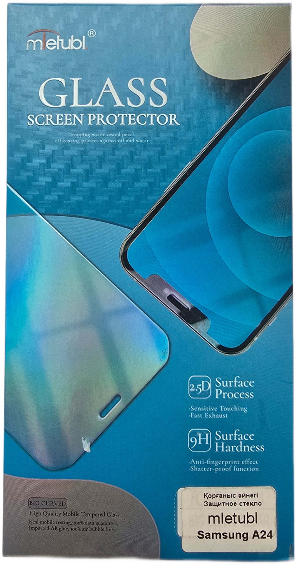 Стекло Mietubl для Samsung Galaxy A24 прозрачный купить,869
