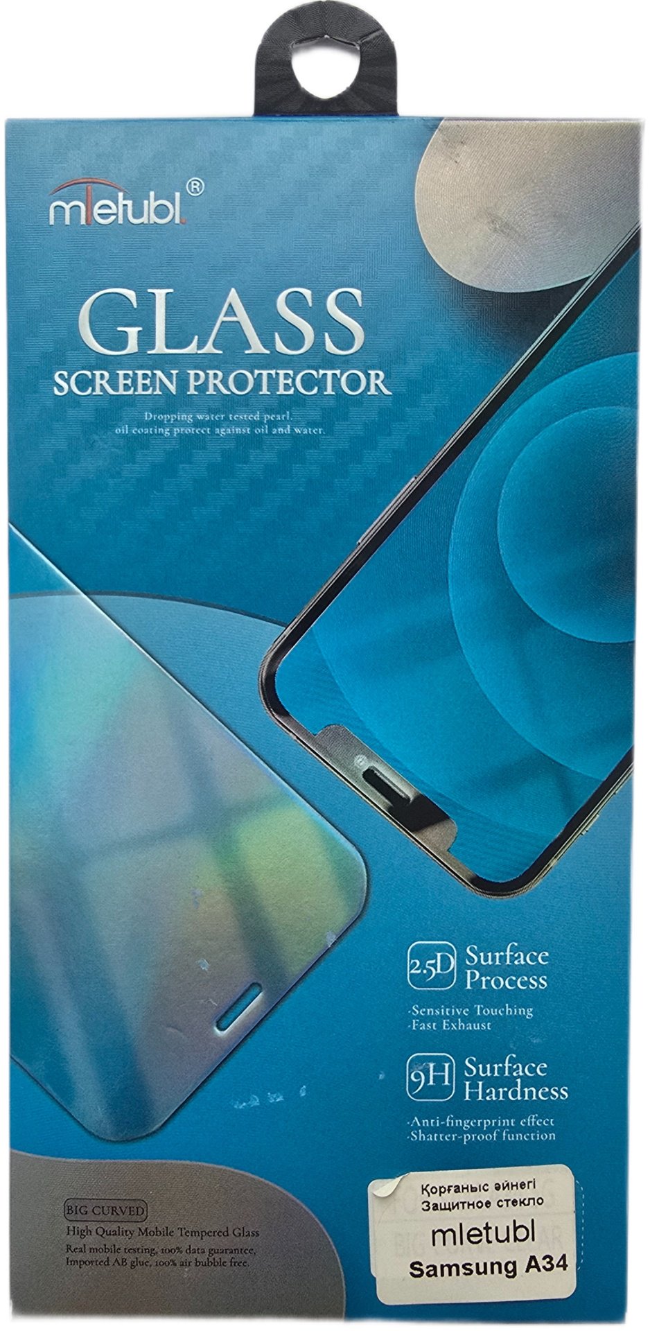 Стекло Mietubl для Samsung Galaxy A34 5G прозрачный купить,869