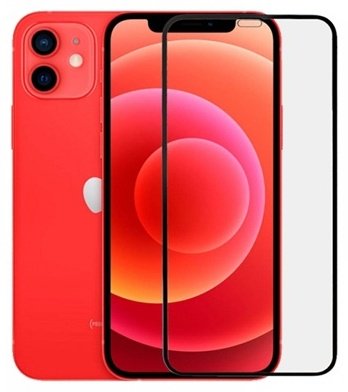 Стекло Nemo.kz для Apple iPhone 12 Mini купить,518