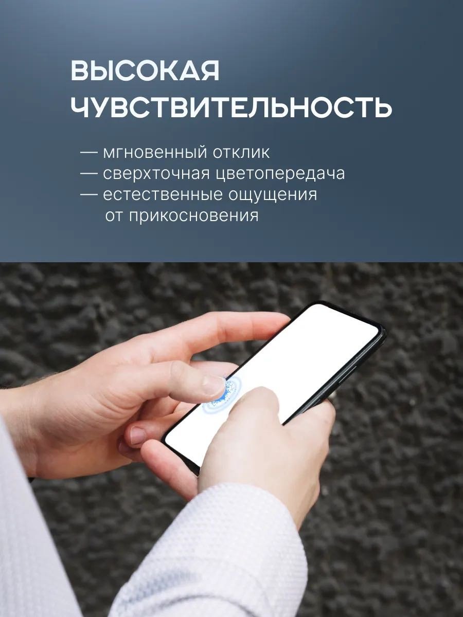 Стекло GERLAX для Samsung Galaxy S22+ Противоудврное черный купить,499