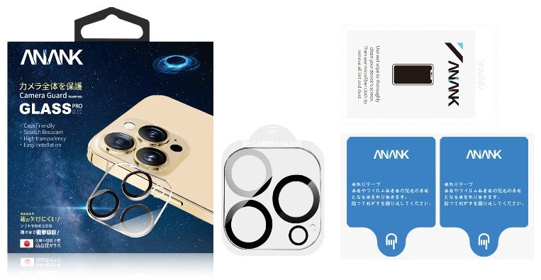 Стекло ANANK для Apple iPhone 14 Pro