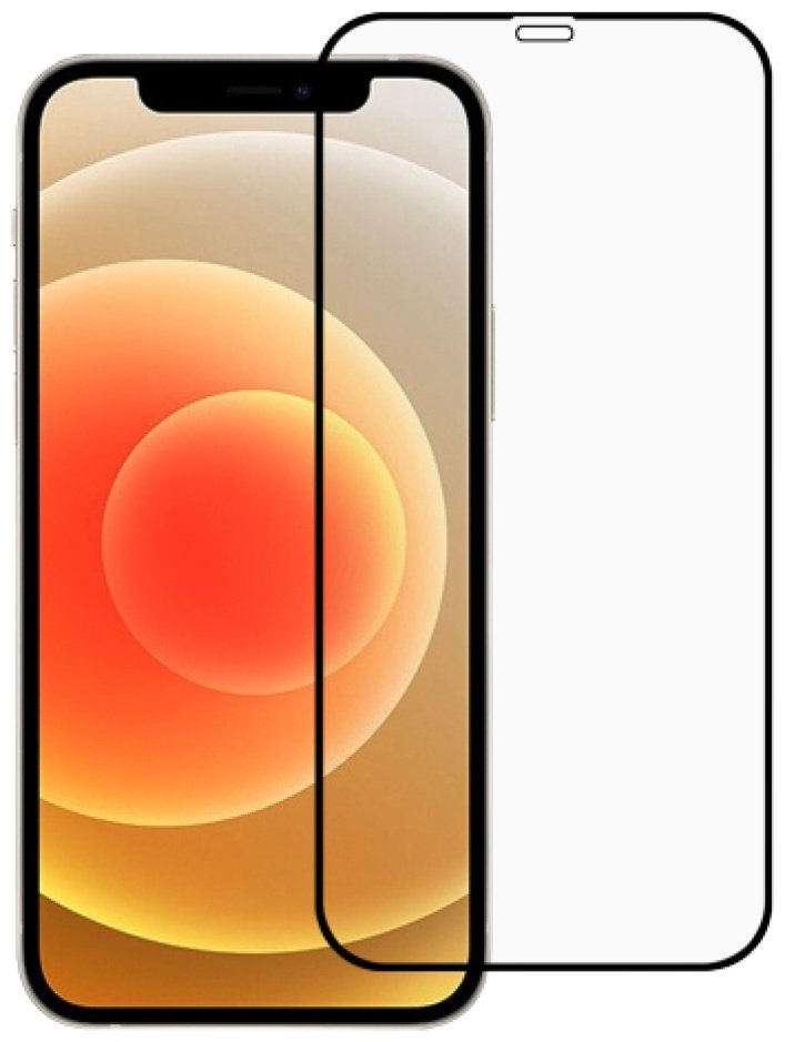 Стекло GLASS для Apple iPhone 12 Pro купить,1186