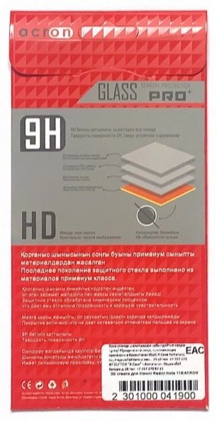 Стекло Acron для Xiaomi Note 11S
