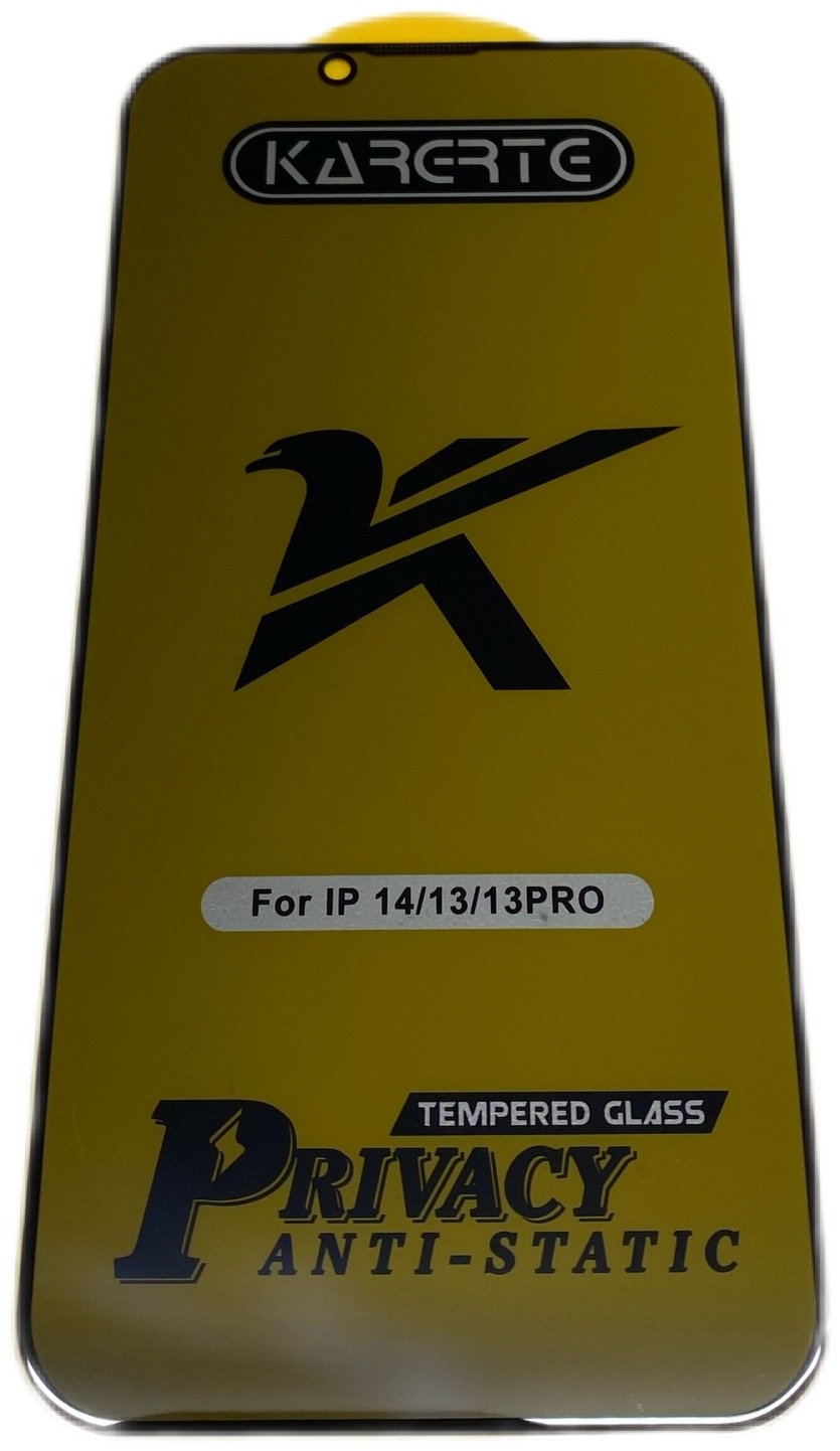 Стекло KARERTE для Apple iPhone 13 Pro