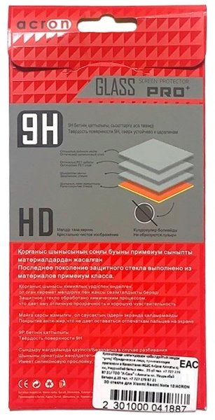 Стекло Acron для Xiaomi Redmi Note 12