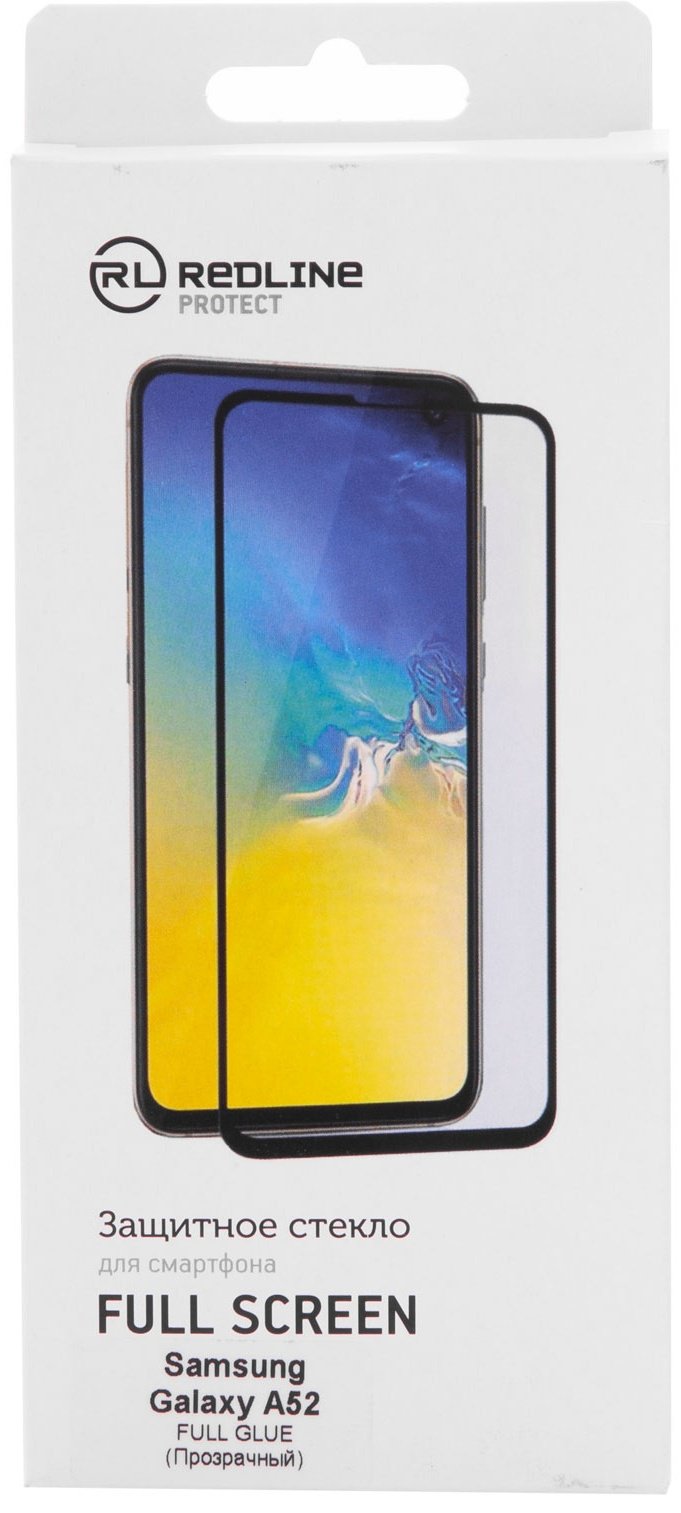 Стекло Red Line для Samsung Galaxy A52