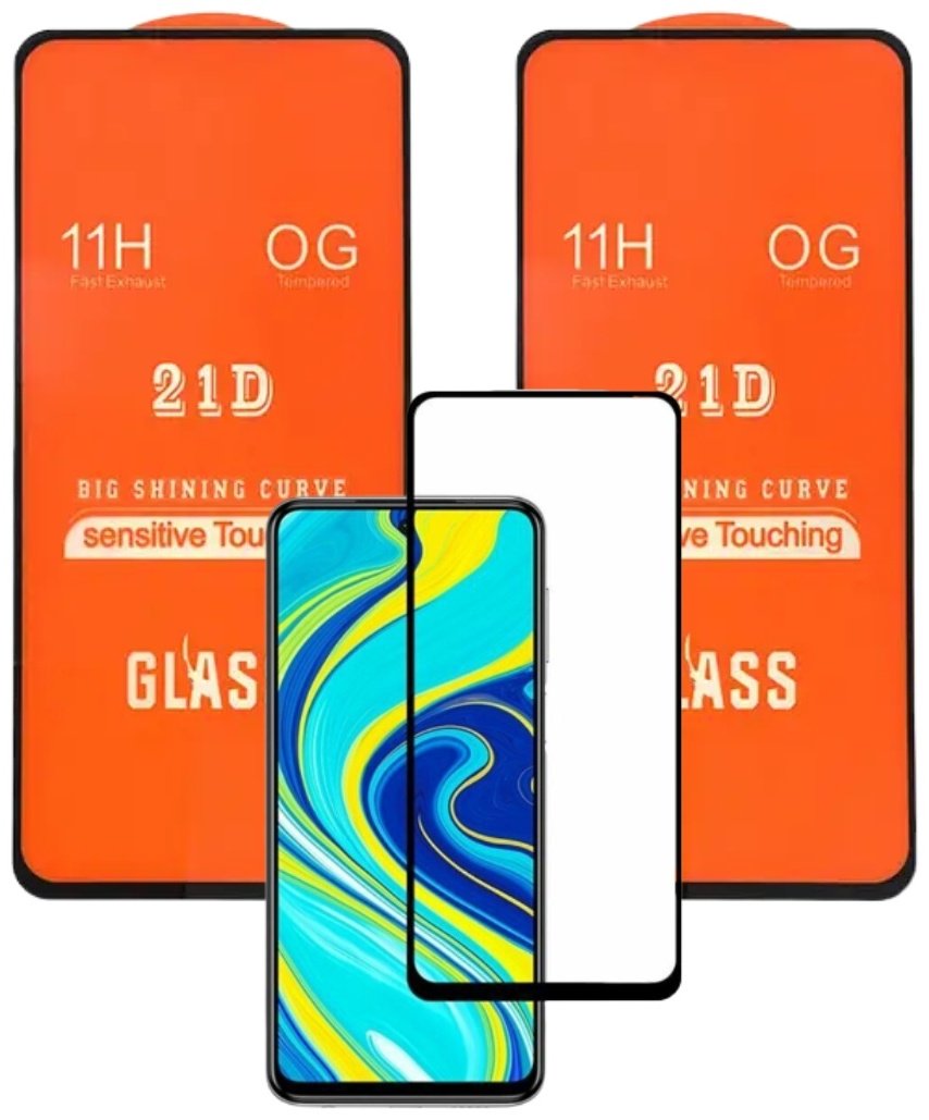 Стекло для Samsung Galaxy A51 черный