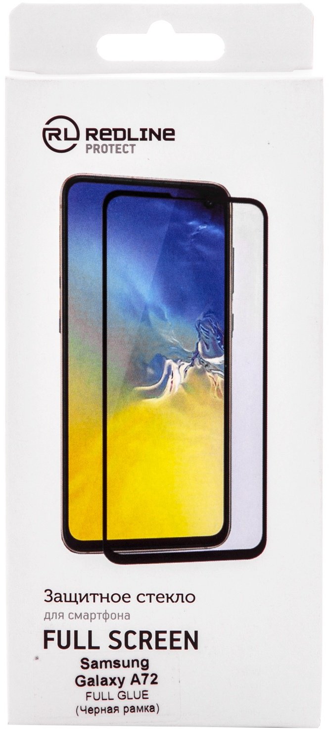 Стекло Red Line для Samsung Galaxy A72