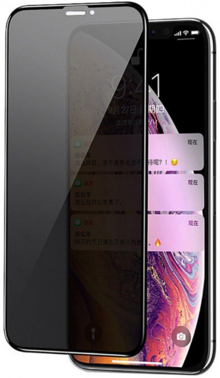 Стекло для Apple iPhone 12 черный