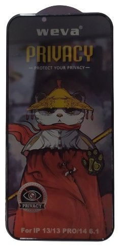 Стекло WEVA для Apple iPhone 13 Pro