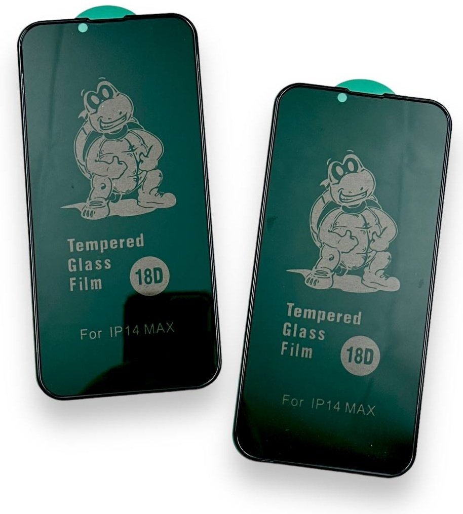 Стекло для Apple iPhone 13 Pro Max