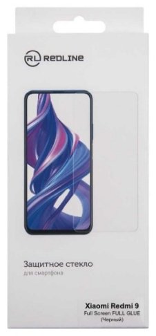 Стекло RedLine для Xiaomi Redmi 9
