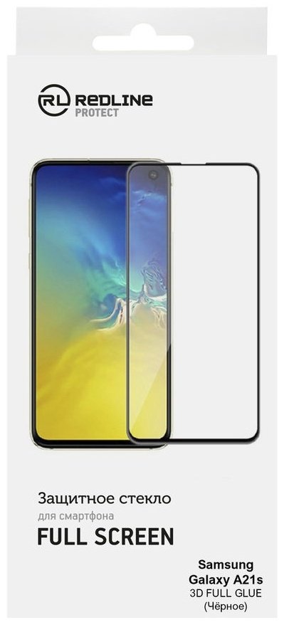 Стекло RedLine для Samsung Galaxy A21s
