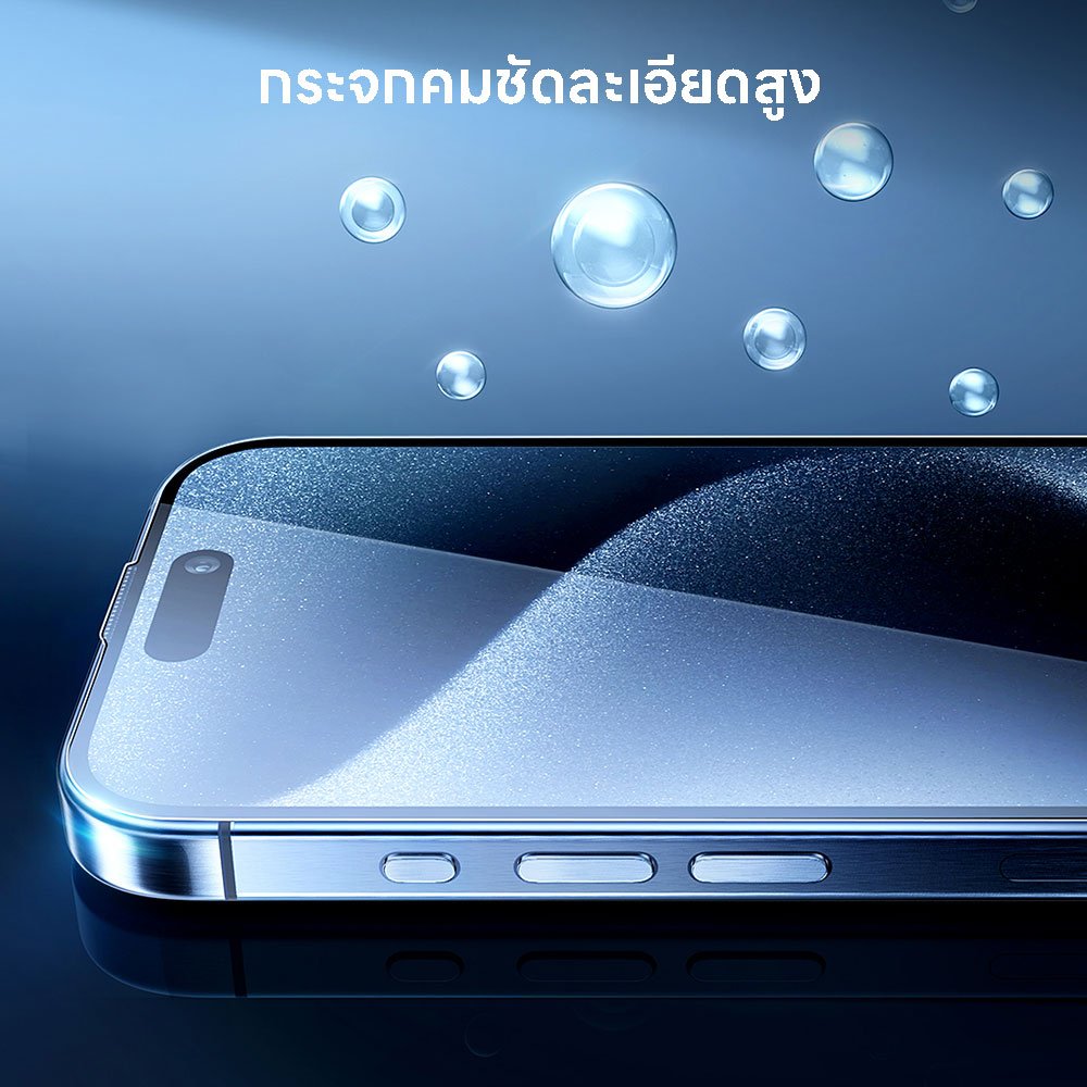 Стекло Remax для Apple iPhone 15 Plus прозрачный