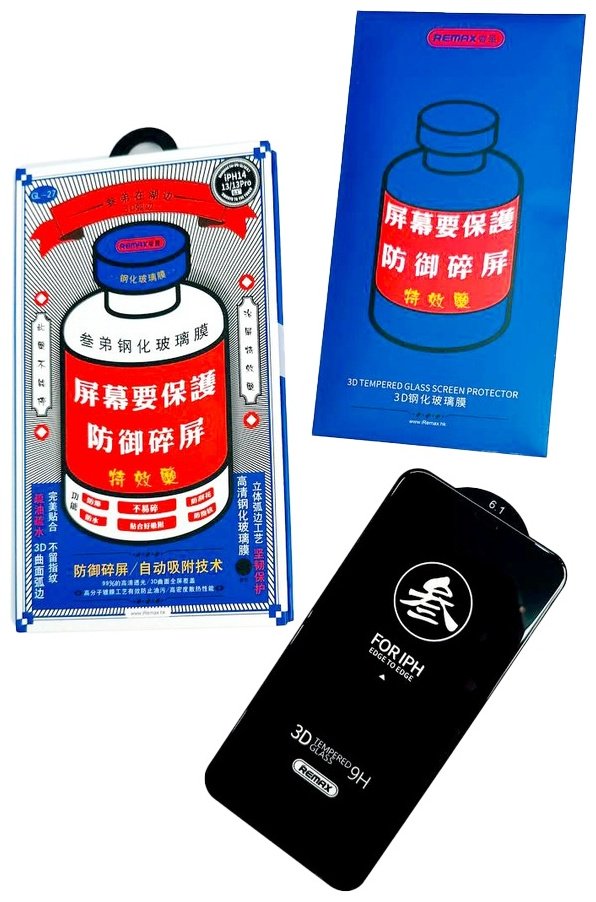 Стекло Remax для Apple iPhone 14