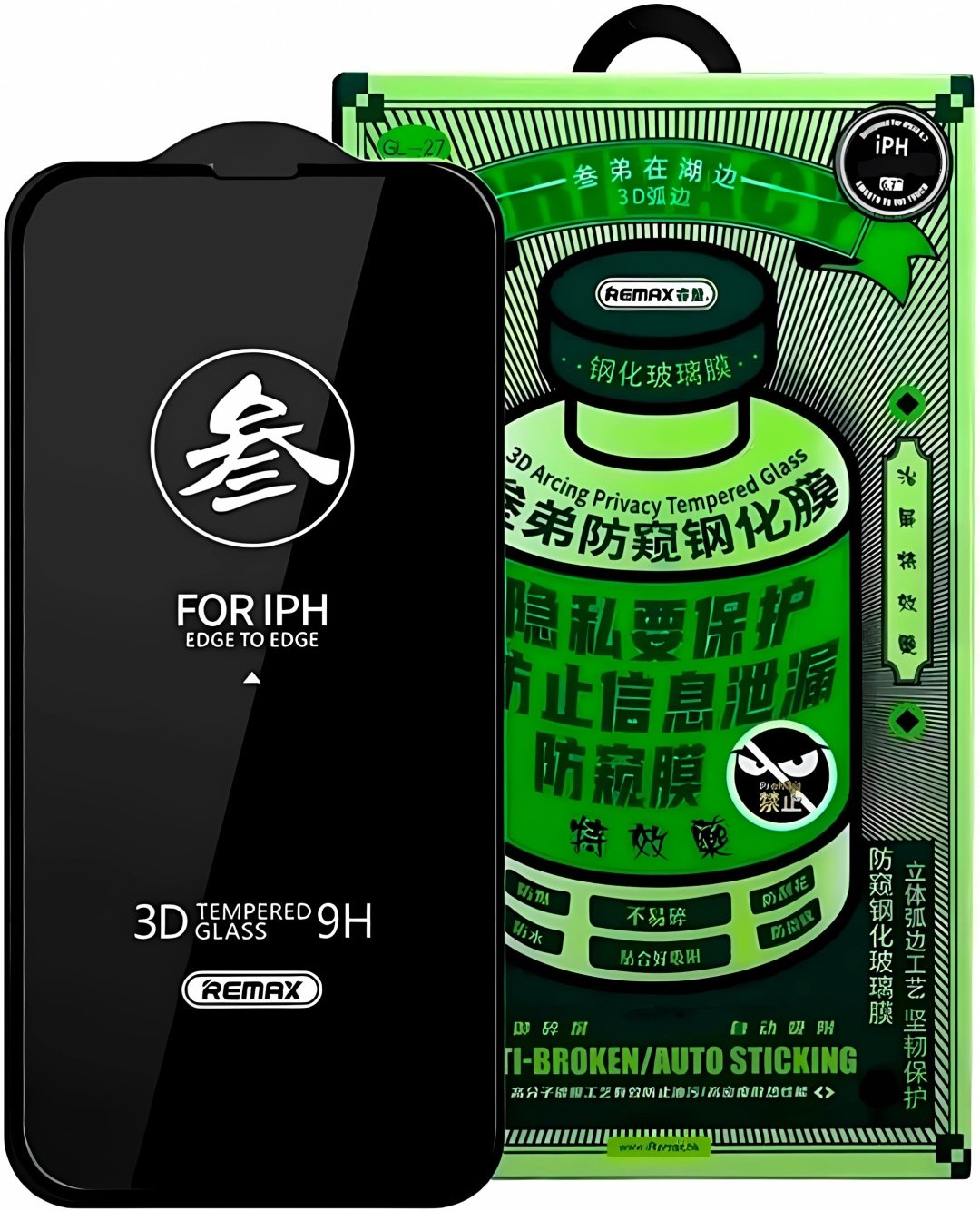 Стекло Remax для Apple iPhone 13 Pro Remax 3D Tempered Glass 9H черный