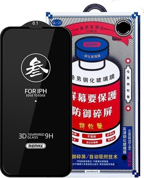 Стекло Remax для Apple Iphone 16 Pro черный