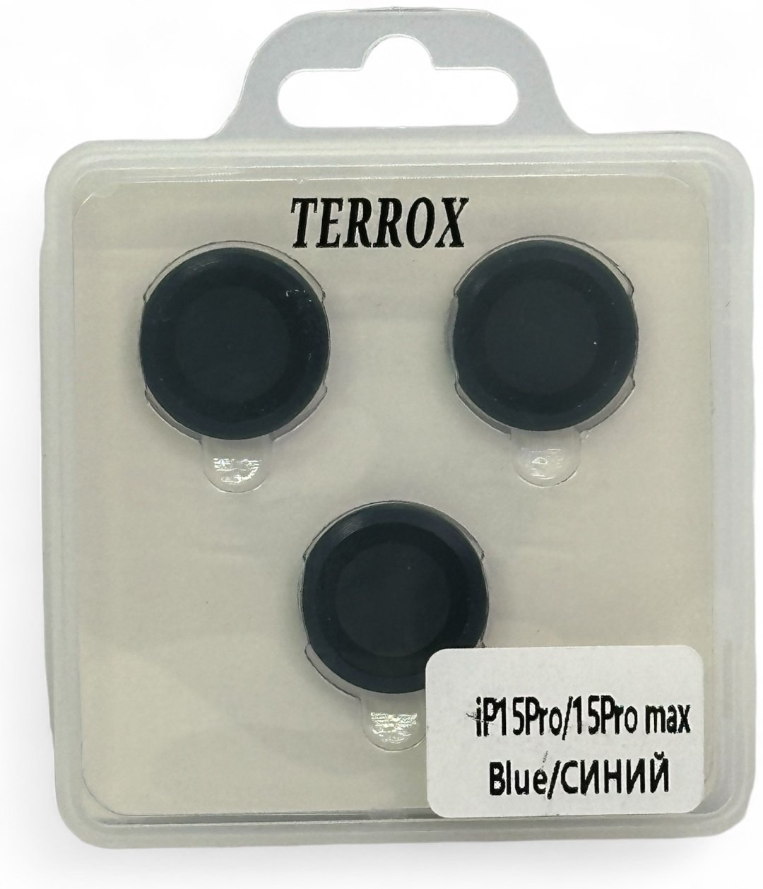 Стекло TERROX для Apple iPhone 15 Pro