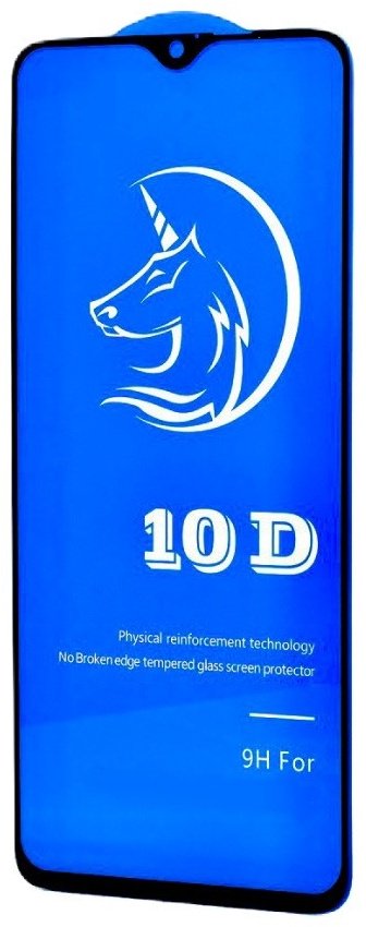 Стекло OEM для Xiaomi Redmi 10C