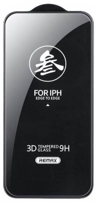 Стекло Remax для Apple iPhone 13 Pro