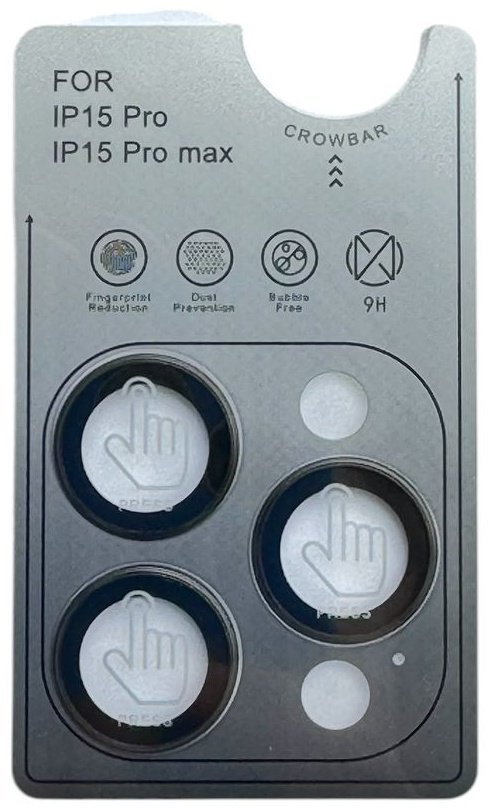 Стекло для Apple iPhone 15 Pro Max черный купить,1465