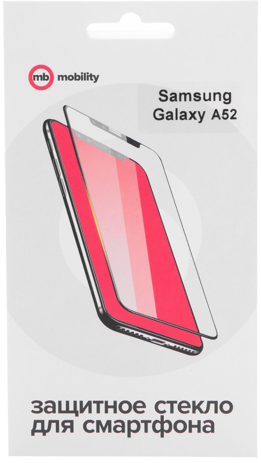 Стекло Red Line для Samsung Galaxy A52 купить,869