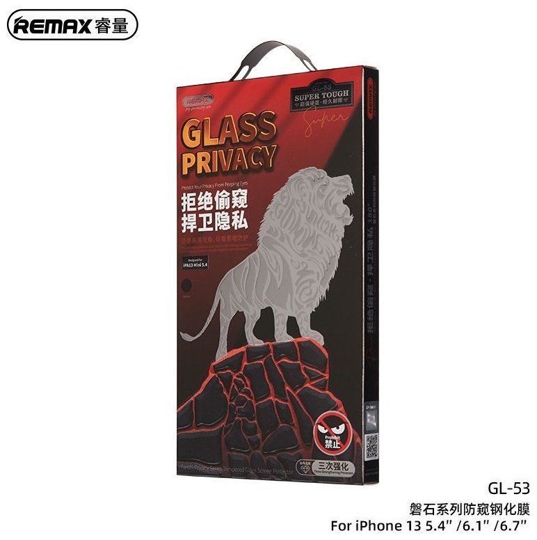 Стекло Remax для Apple iPhone 15 Plus черный купить,2398