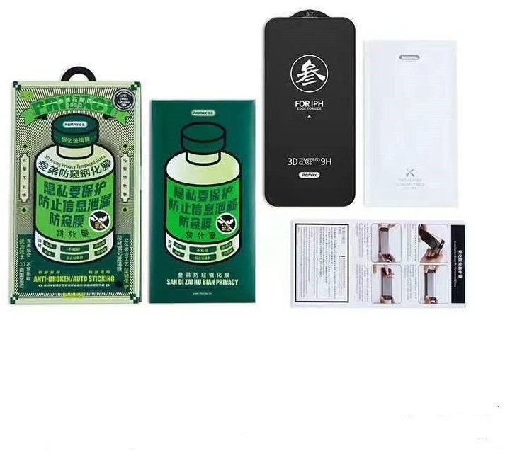 Стекло Remax для Apple Iphone 16 Plus черный купить,2970