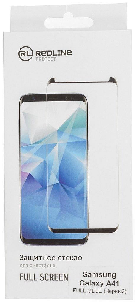 Стекло RedLine для Samsung Galaxy A41 купить,779