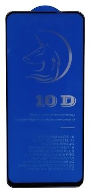 Стекло для Xiaomi Redmi Note 10 купить,389