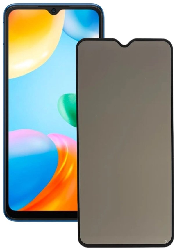 Стекло Unipha для Xiaomi Redmi 10C купить,220