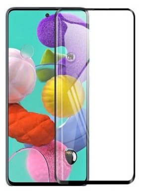 Стекло TEZIUS для Samsung Galaxy A51 купить,332