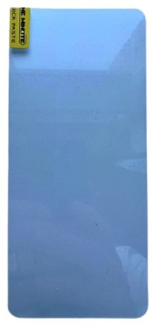 Стекло ONE для Samsung Galaxy S21+ купить,869