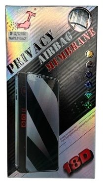 Стекло для Apple iPhone 12 купить,382
