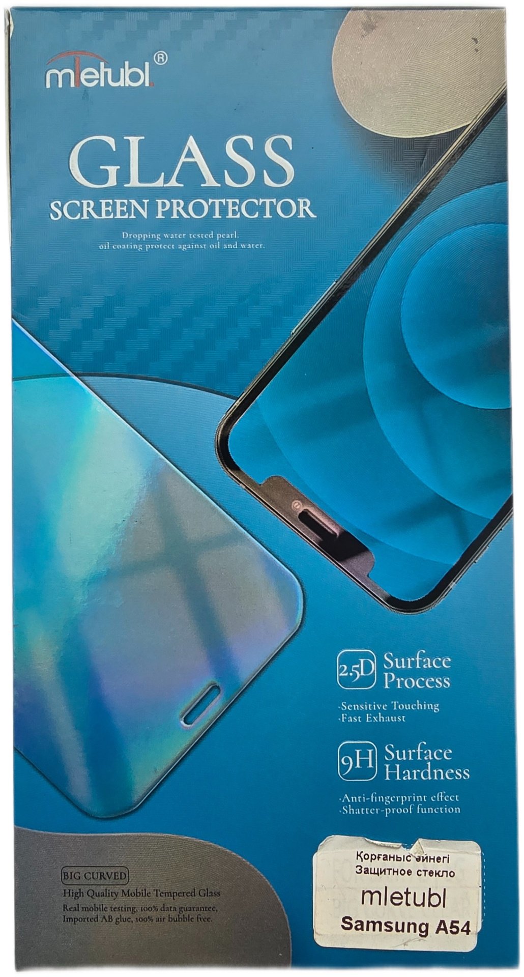 Стекло Mietubl для Samsung Galaxy A54 5G прозрачный купить,869