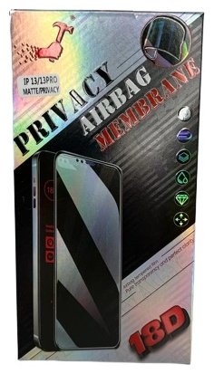 Стекло для Apple iPhone 13 купить,472