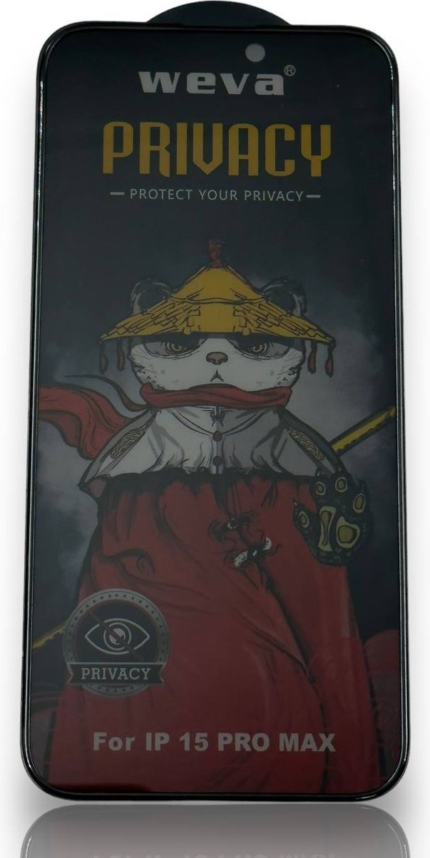 Стекло для Apple iPhone 15 Plus купить,470