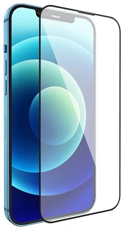 Стекло WIWU для Apple iPhone 15 купить,569