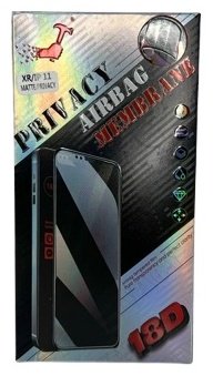 Стекло для Apple iPhone 11 купить,807